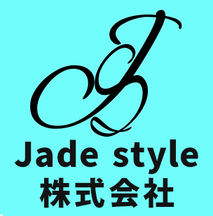 Jade style株式会社